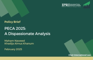 PECA 2025: A Dispassionate Analysis