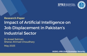 Impact of Artificial Intelligence on Job Displacement in Pakistan’s Industrial Sector